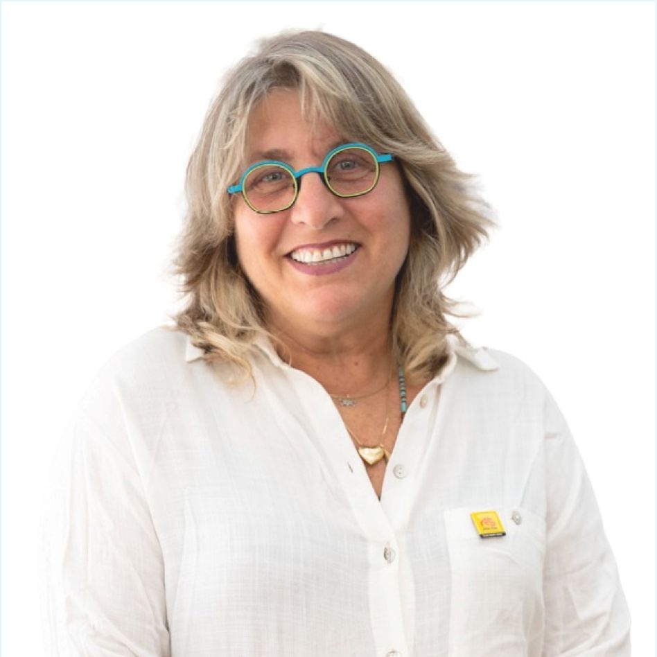 עופרה פוגלהוט