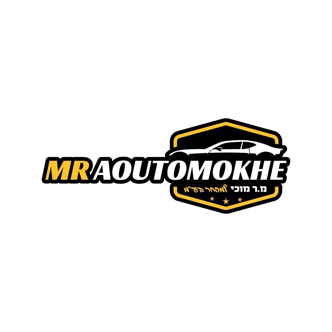 MR AOUTOMOKHE