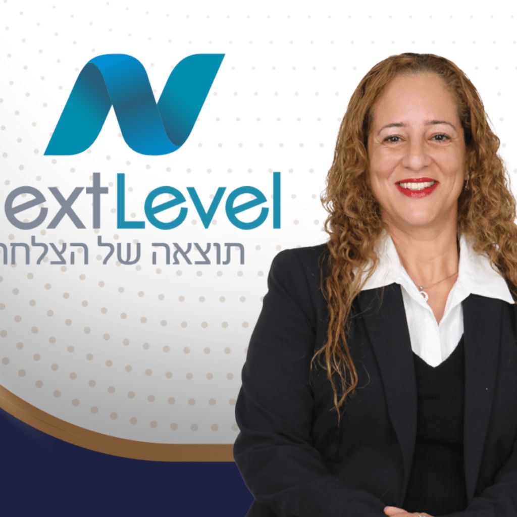 אתי דיאמנט