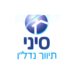 סיני תיווך נדל"ן