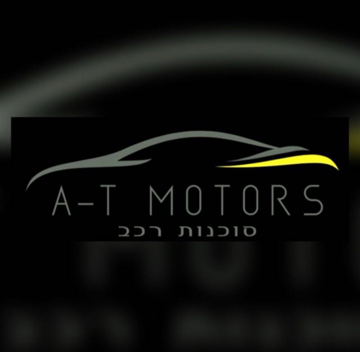 A.T motors