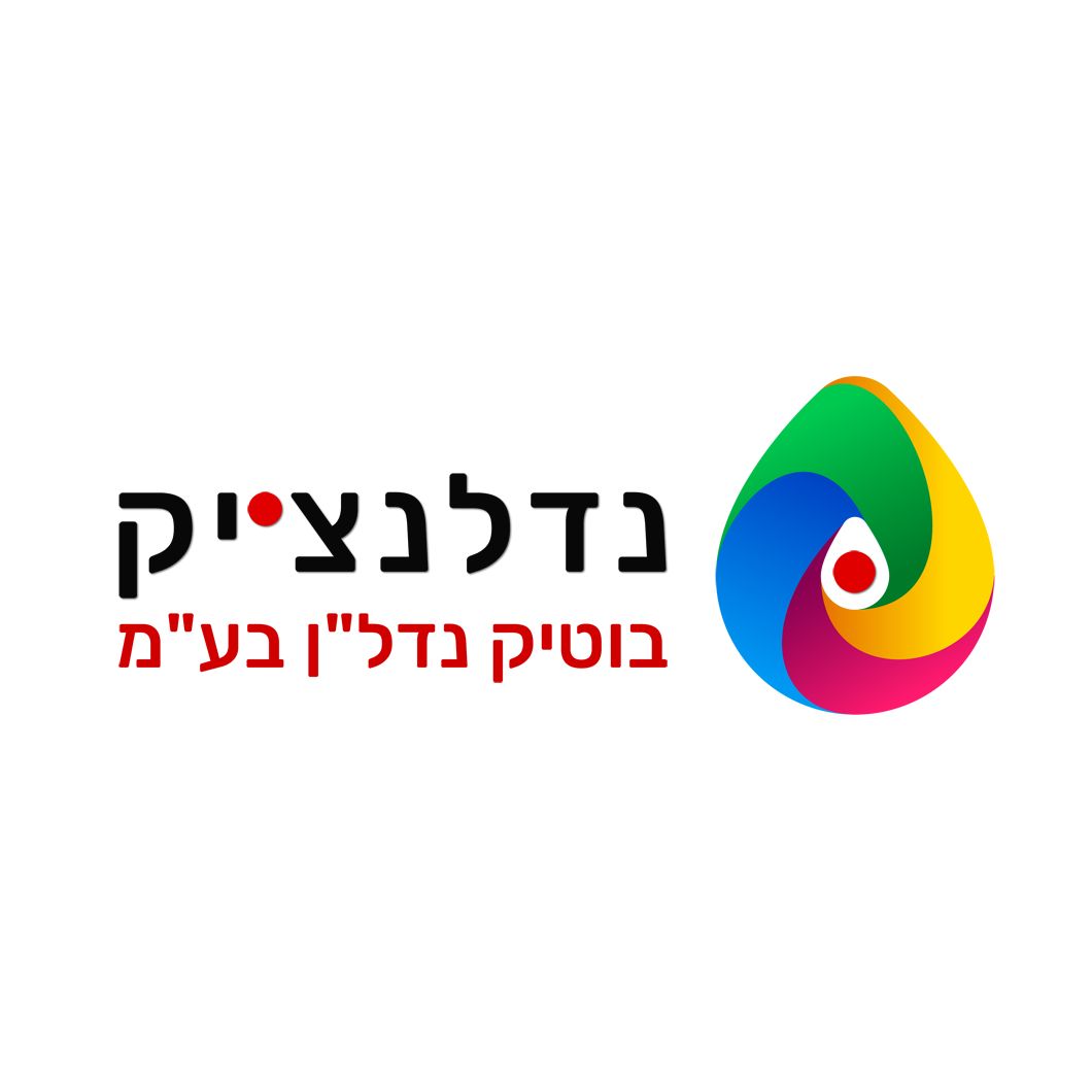 דוד גרוס | יועץ נדל"ן 