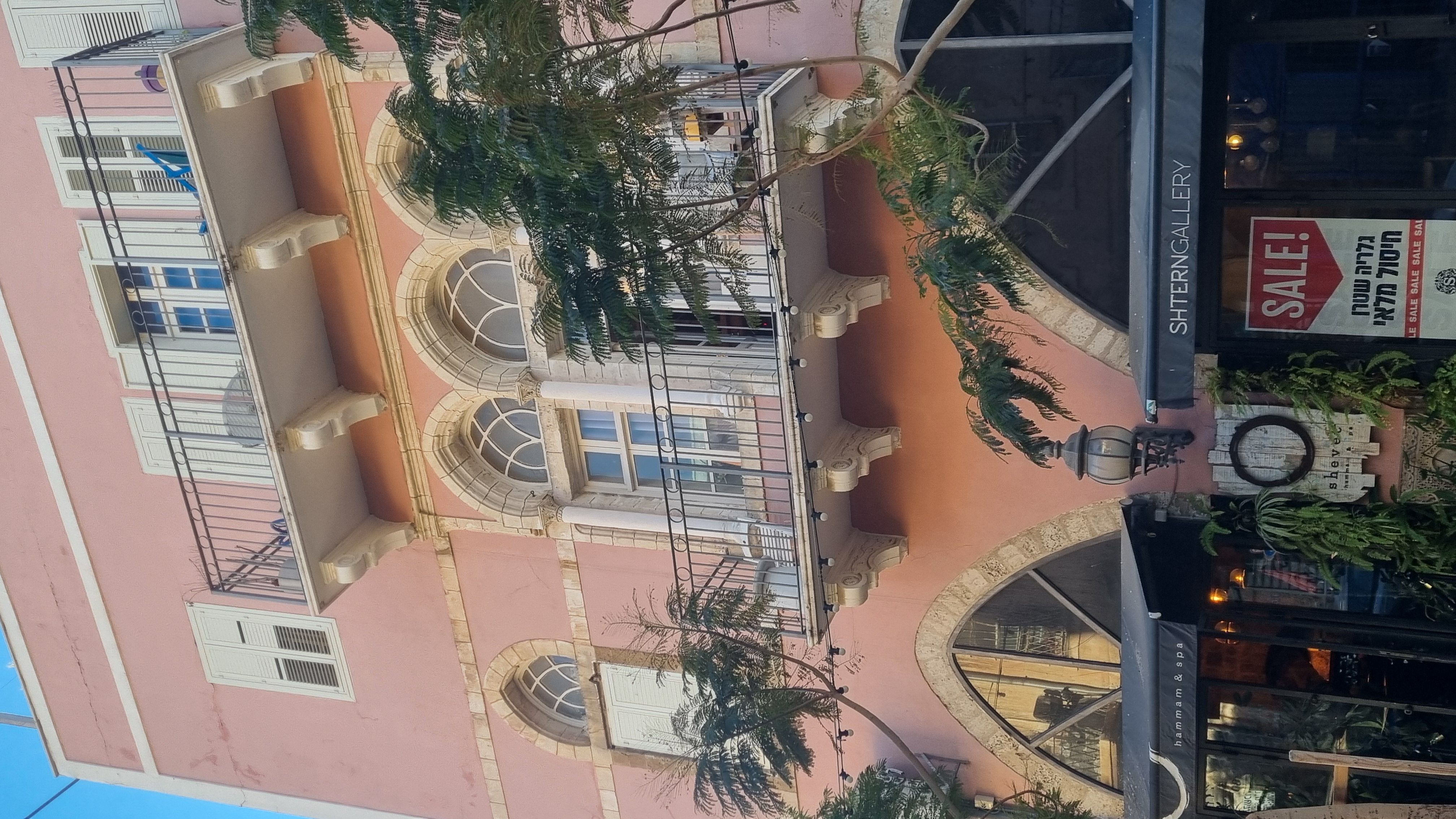 נדלן בתל אביב 