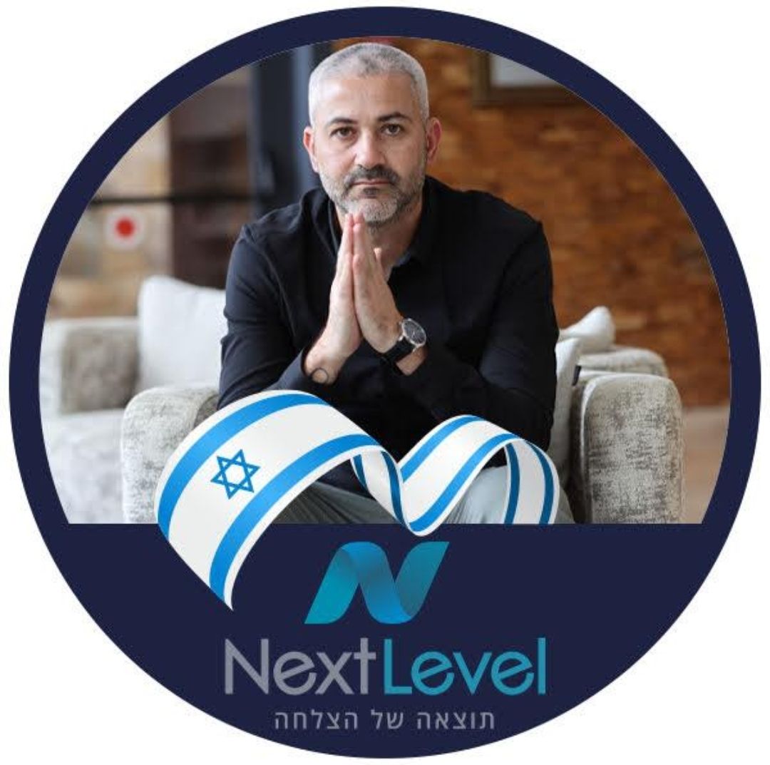 מוטי  כליפה
