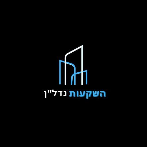 אופיר 