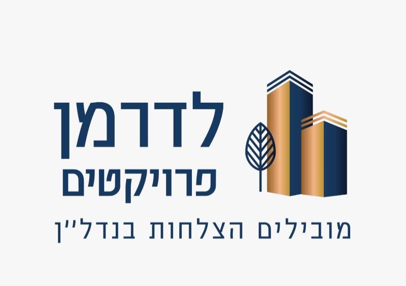 שלומי