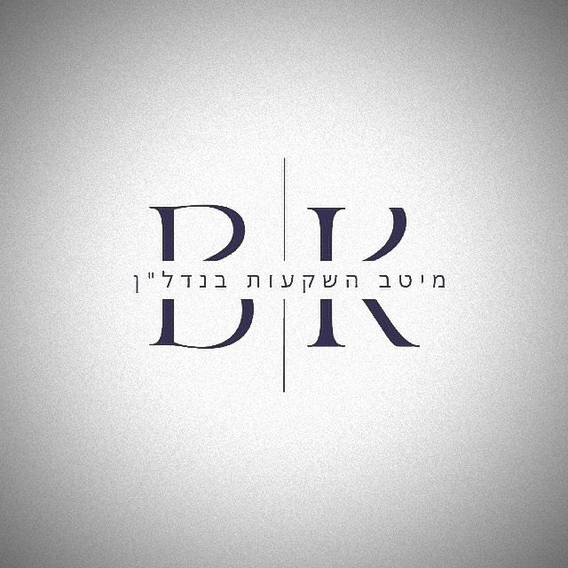בן 