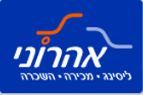 אהרוני ליסינג