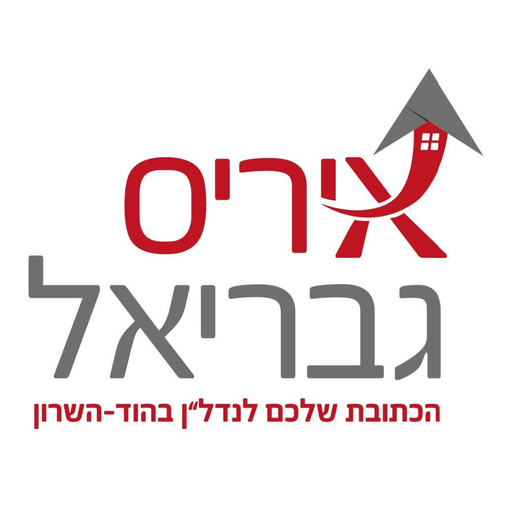 איריס גבריאל