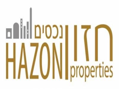 חזון נכסים-משרד ראשי