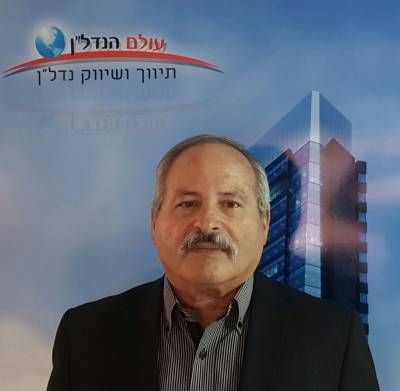 אמנון לורנד