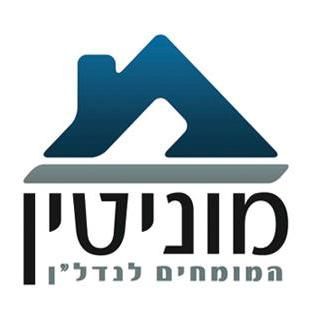 מוניטין כרמל - Slava