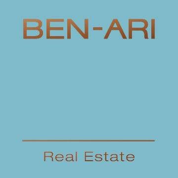 בן ארי עופר