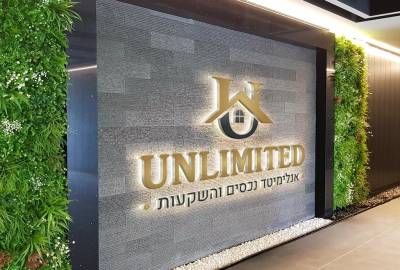 הרוש ניסים