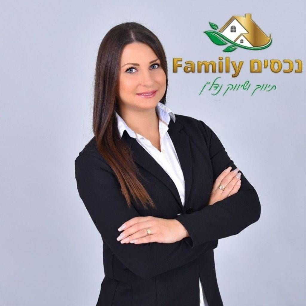 Family נכסים קטיה/אלונה