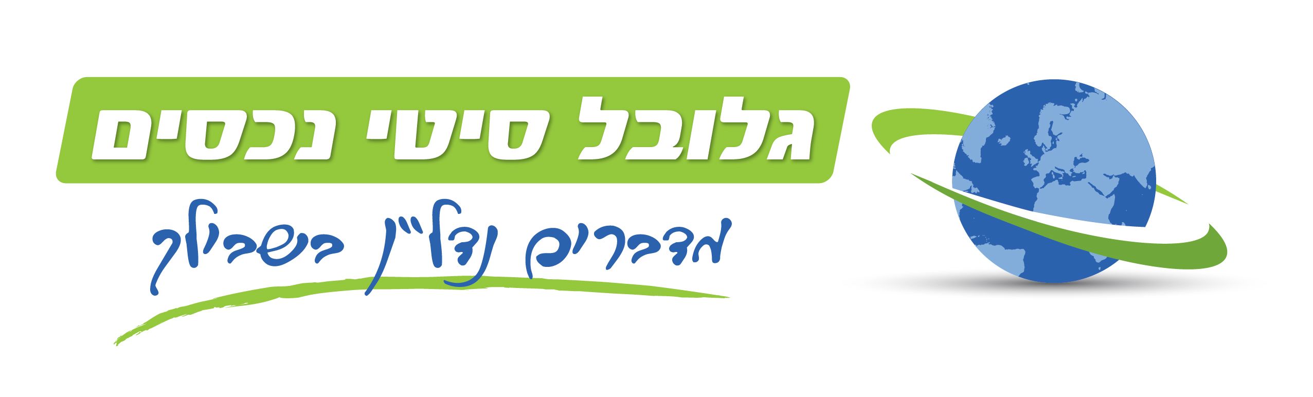 יורם בן יהודה