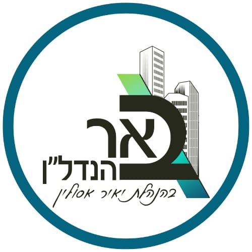 משרד