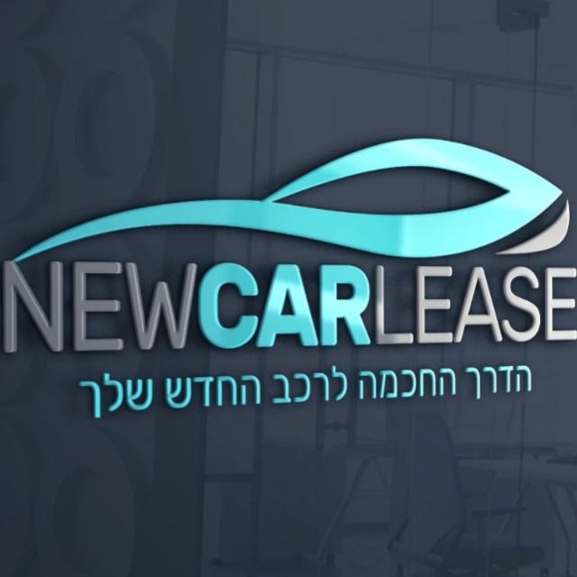 ניו קאר ליס מוטורס בע"מ