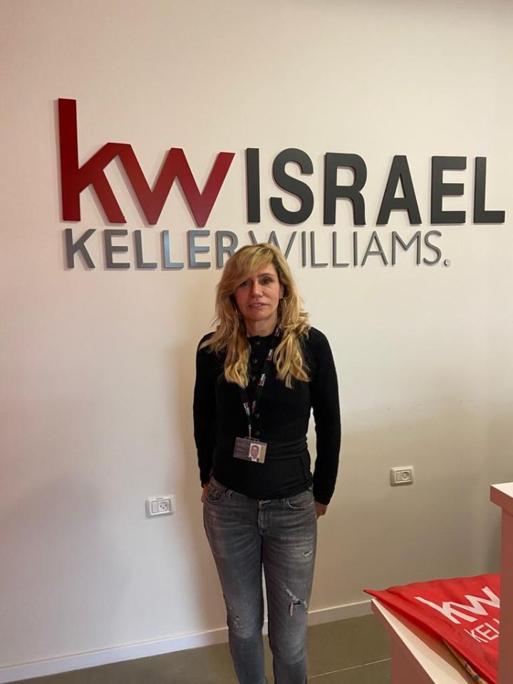 אילנה קרן יועצת נדלן בכירה 