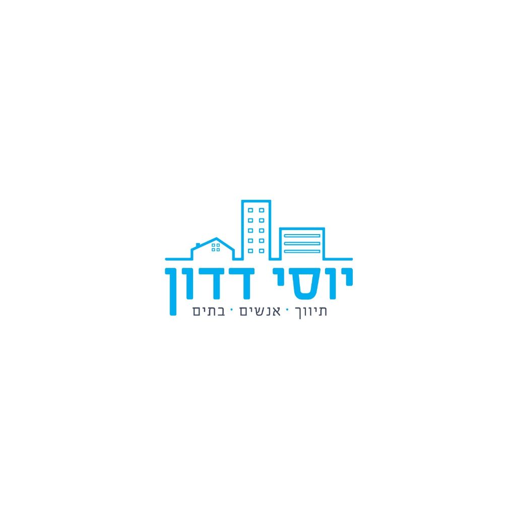 יוסי דדון