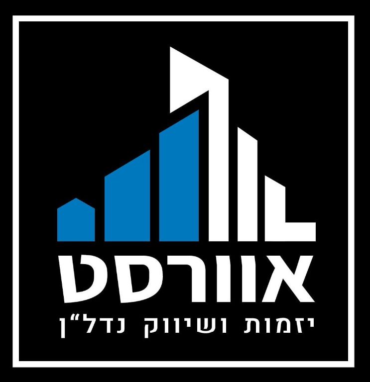 משרד אוורסט נדל"ן