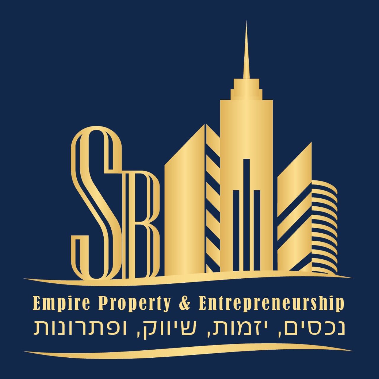 אימפריית הנדל"I
