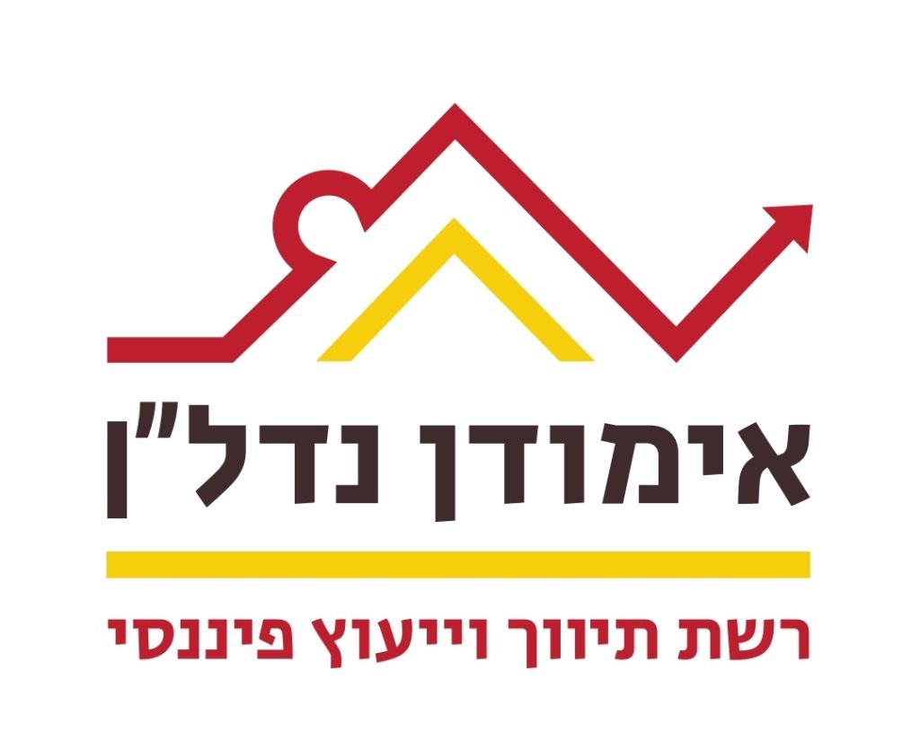 אימודן נדל"ן אתי