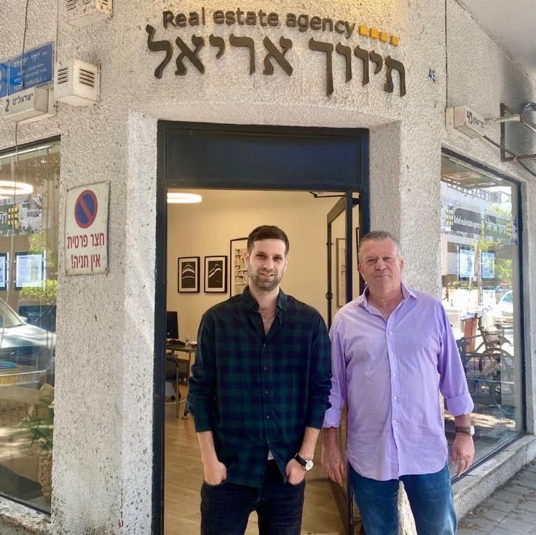 אריאל פליישמן