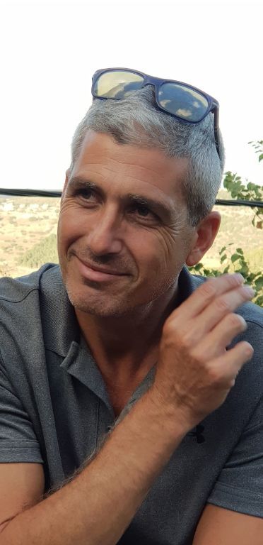 שגיב צוק-רם