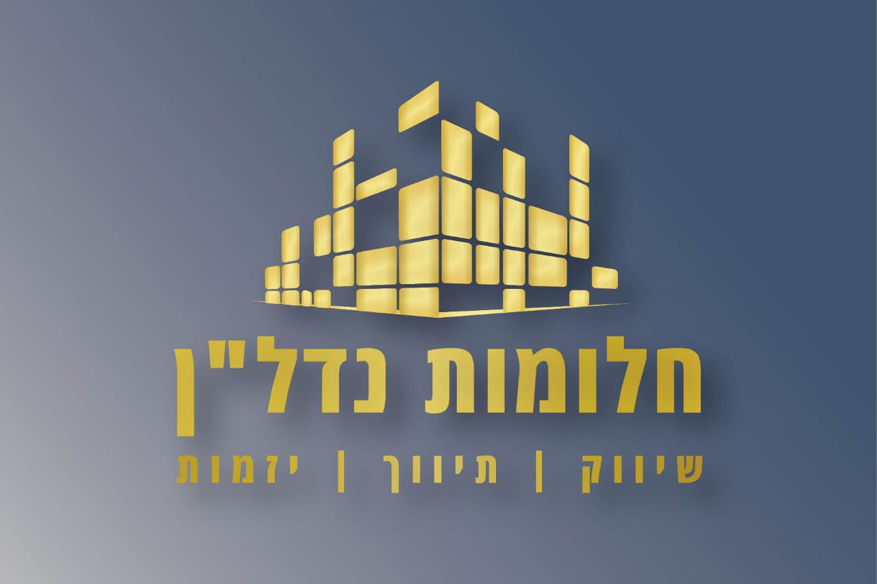 אסף מרציאנו