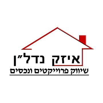 יעקב איזק נדל"ן
