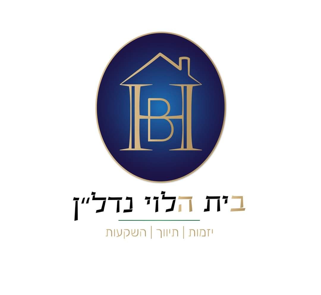 בית הלוי נדל"ן-ישי הלוי